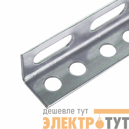 Профиль монтажный L-образ. 30х30 L2000 2мм цинк Zitar 138718