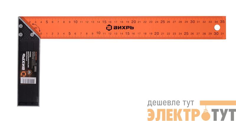 Угольник металлический 350мм Вихрь 73/11/3/5