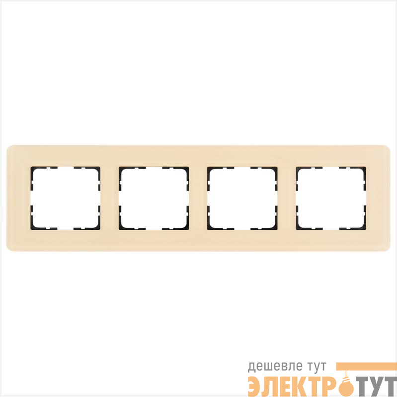 Рамка 4-м G-Glass закругленная стекло матов. тауп Jasmart G1004GT-RM