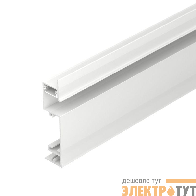 Профиль PLINTUS-H73-F-2000 WHITE L2000 алюм. Arlight 043592