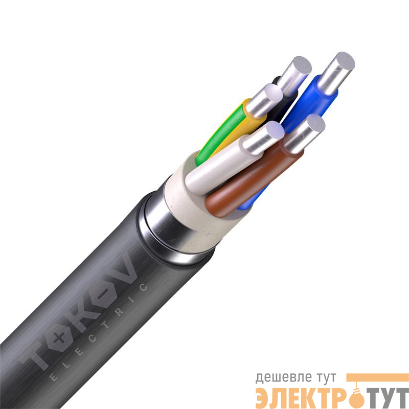 Кабель TOKOV ELECTRIC АВВГнг(А)-LS 5х6 ОК (N PE) 0.66кВ (м) 00-00036631
