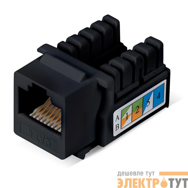 Вставка Keystone Jack RJ45 кат.6 заделка тип 110 черн. Cabeus 9483c