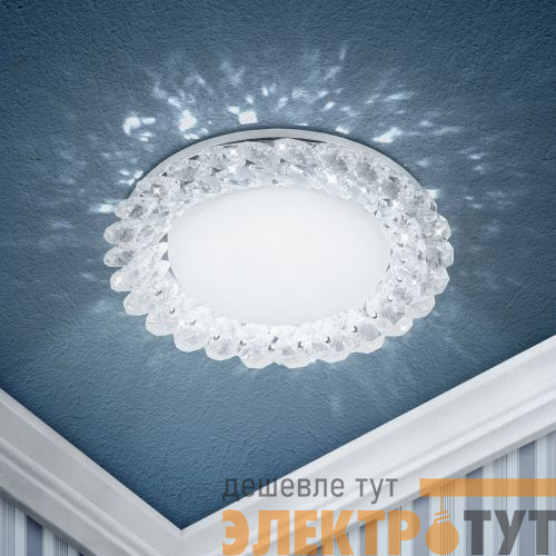 Светильник точечный DK84 CH/WH 13Вт GX53 220В хром./прозр. ЭРА Б0020573