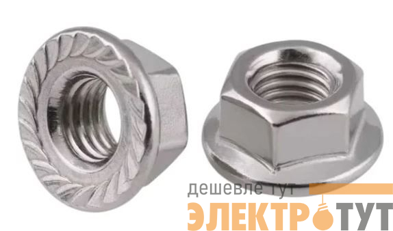 Гайка с насечкой препятствующей откручиванию М5 DIN 6923 оцинк. (уп.100шт) Промрукав PR08.5034