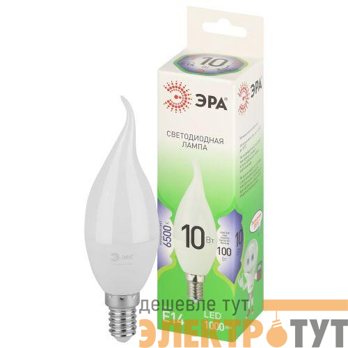 Лампа светодиодная GREEN LINE BXS-10W-865-E14 GL 10Вт свеча на ветру 6500К свет холод. E14 Эра Б0067134