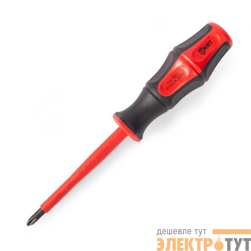 Отвертка диэлектрическая "Профи" PH2х100 КВТ 78612