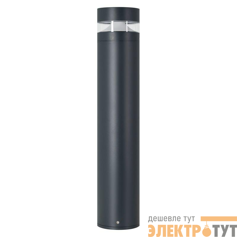 Светильник LGD-GUIDE-BOLL-H1000-20W Warm3500-MIX GR 280deg 230В 20Вт 3500К IP65 ландшафтный метал. Arlight 047690