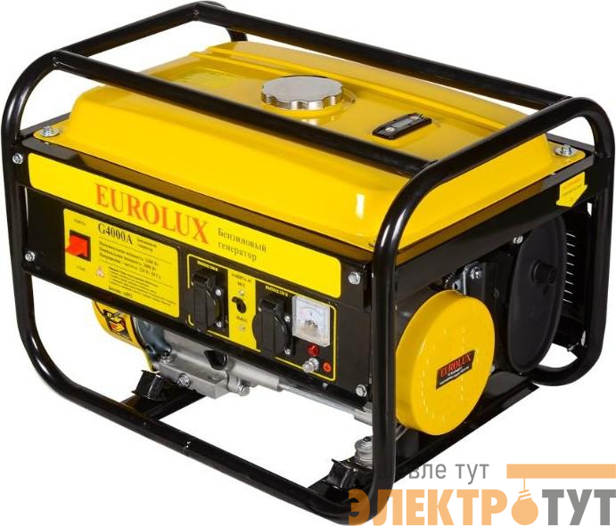 Электрогенератор G4000A EUROLUX 64/1/38