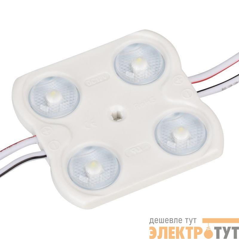 Модуль герметичный CRAFT-2835-4-12V Cool 170deg (45х43мм 1.6Вт IP65) закрытый (уп.100шт) Arlight 028891(1)