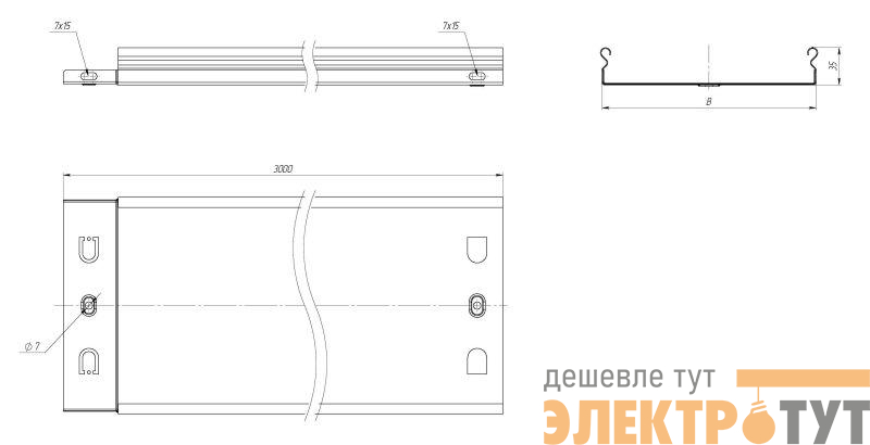 Лоток листовой неперфорированный 35х200 L3000 0.7мм EKF L3520000