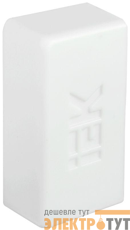 Заглушка КМЗ 20х10 ЭЛЕКОР (уп.4шт) IEK CKMP10D-Z-020-010-K01