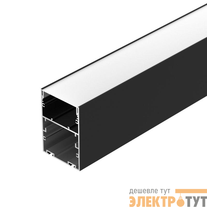 Профиль ARH-LINE-6085-2000 BLACK L2000 алюм. Arlight 018681