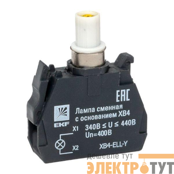Лампа сменная с основанием XB4 желт. 400В PROxima EKF XB4-ELL-Y