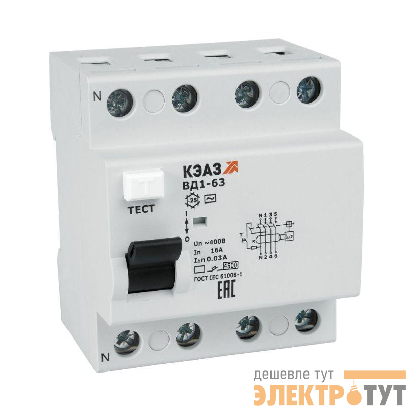 Выключатель дифференциального тока (УЗО) 4п 25А 30мА тип AC ВД1-63 4225 УХЛ4 КЭАЗ 221947