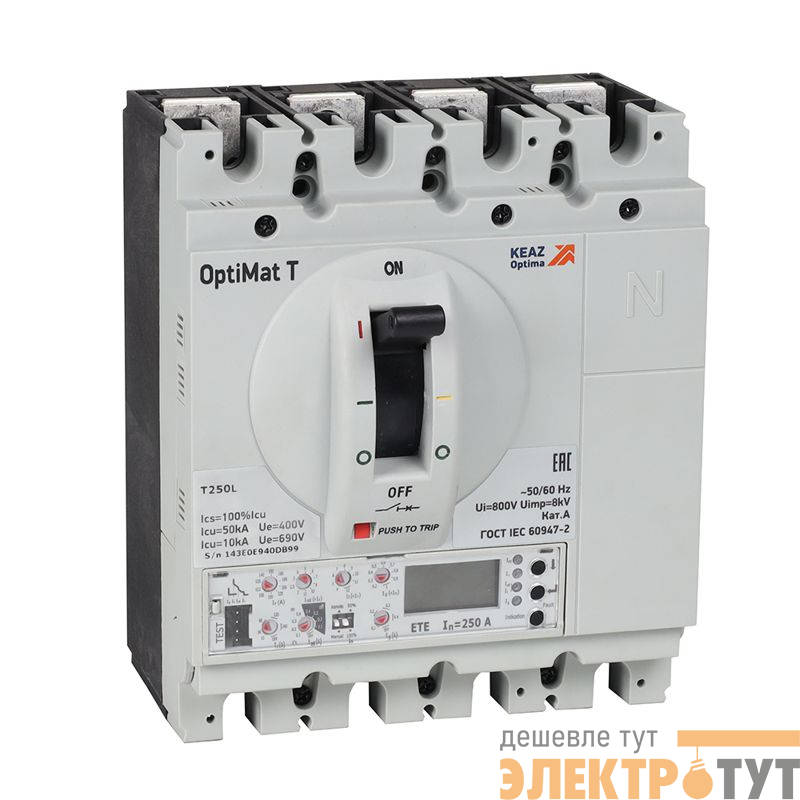 Выключатель автоматический для защиты двигателя 3п 250А OptiMat T250L ETE-M КЭАЗ 355934