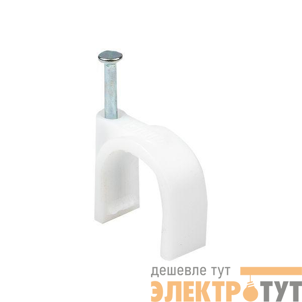 Скоба крепежная круглая с гвоздем d16мм пластик. (уп.50шт) EKF plcn-sr-16