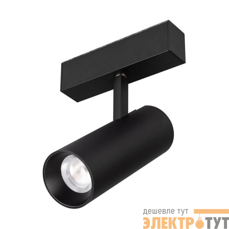 Светильник светодиодный MAG-SPOT-45-R65-18W Warm3000 (BK 36 deg 24В DALI) IP20 металл Arlight 046595