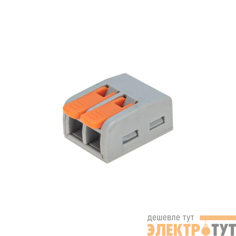 Клемма универсальная СМК 222-612/221-612 2-проводная сер. 0.5-4/6кв.мм (уп.50шт) Rexant 07-5270