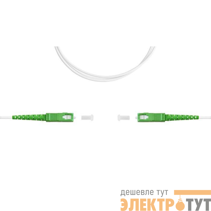 Патч-корд SC/APC-SC/APC simplex 15м 3мм LSZH G.657.A1 SUPRLAN 09-05077