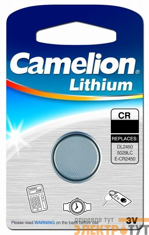 Элемент питания литиевый CR CR2430 BL-1 (блист.1шт) Camelion 3073