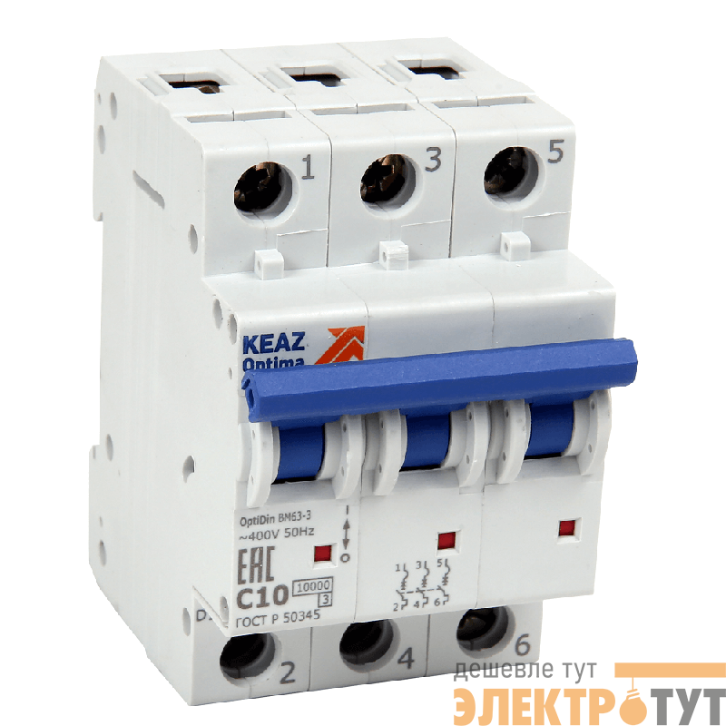 Выключатель автоматический модульный 3п C 1А 10кА OptiDin BM63-3C1-10-УХЛ3 КЭАЗ 262768
