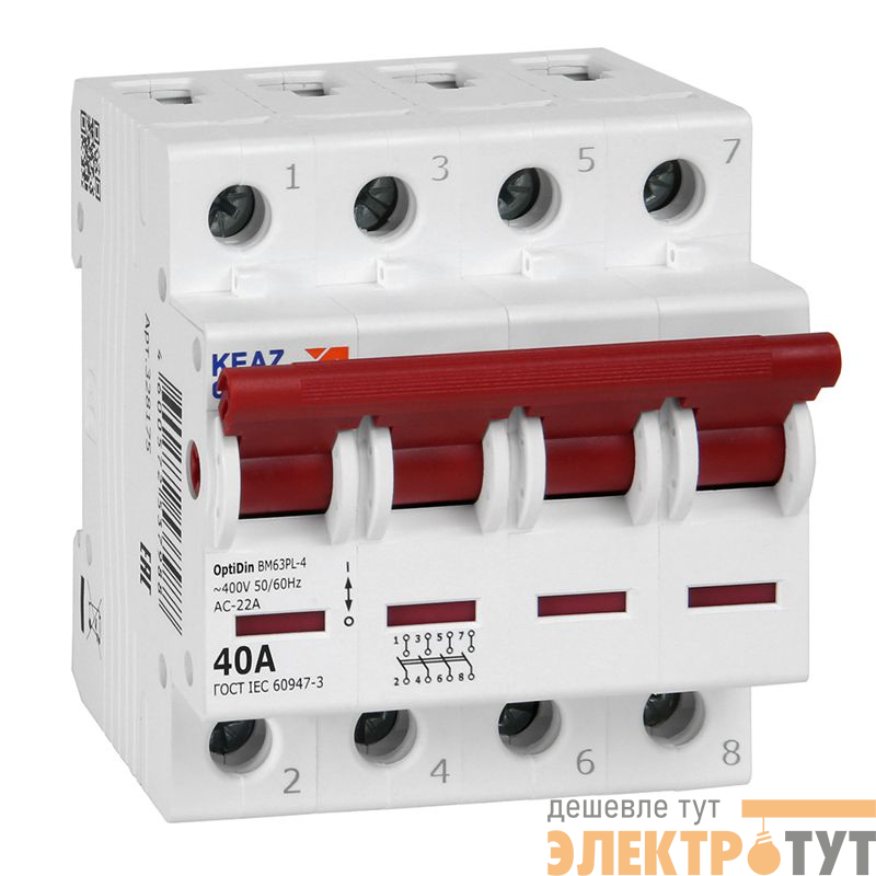 Выключатель нагрузки модульный 4п 40А OptiDin BM63PL-440-УХЛ3 (ВМ63PL) КЭАЗ 328175