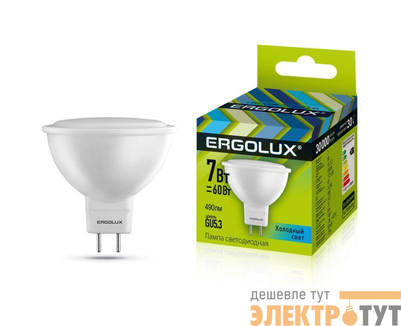 Лампа светодиодная LED-JCDR-7W-GU5.3-4500K 7Вт JCDR рефлектор 4500К бел. 180-240В Ergolux 12159