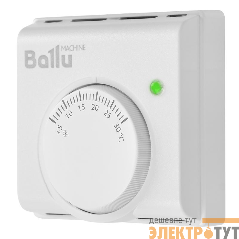 Термостат механический BMT-2 IP40 Ballu НС-1101652