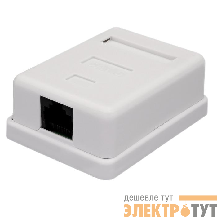 Розетка компьютерная 8P8C (RJ-45) UTP кат.6 1 порт SUPRLAN 10-0355