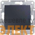 Переключатель перекрестный 1-кл. СП Sedna 10А IP20 (сх. 7) 250В графит SchE SDN0500170