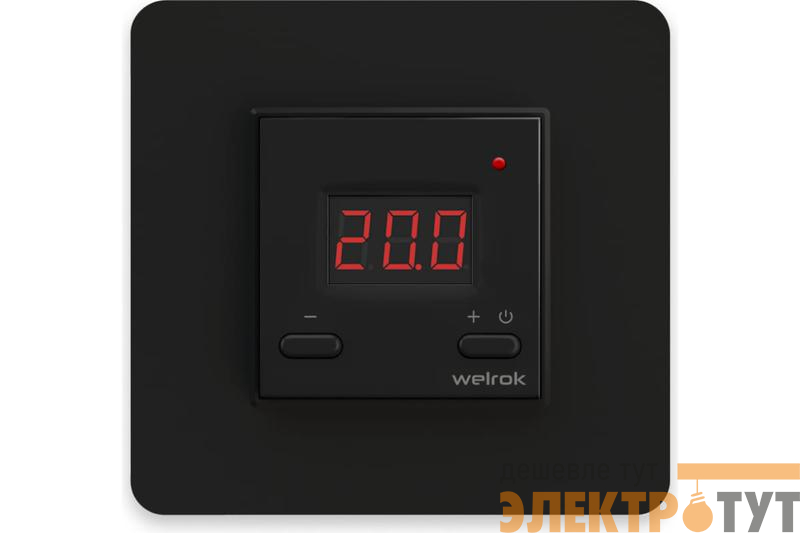 Терморегулятор для теплого пола st bk Welrok 4660251140564