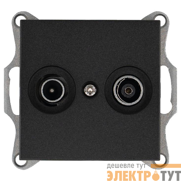 Розетка телевизионная проходная TV + FM 2-м Ф9.5мм механизм антрацит Jasmart G6205B