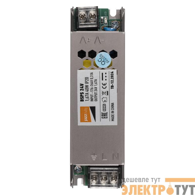 Блок питания для светодиод. ленты BSPS 40Вт 1.67А 24В IP20 метал. Pro JazzWay 5018471