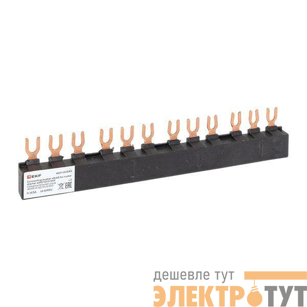 Шина соединительная 4Х45 АПД/GV2 EKF apd-cb445