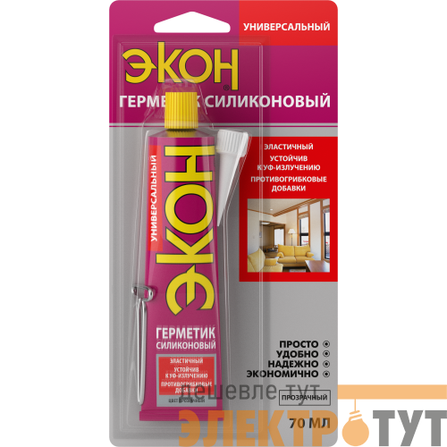 Герметик силиконовый универсальный ЭКОН 70мл на единичном блистере прозр. Момент C0043196