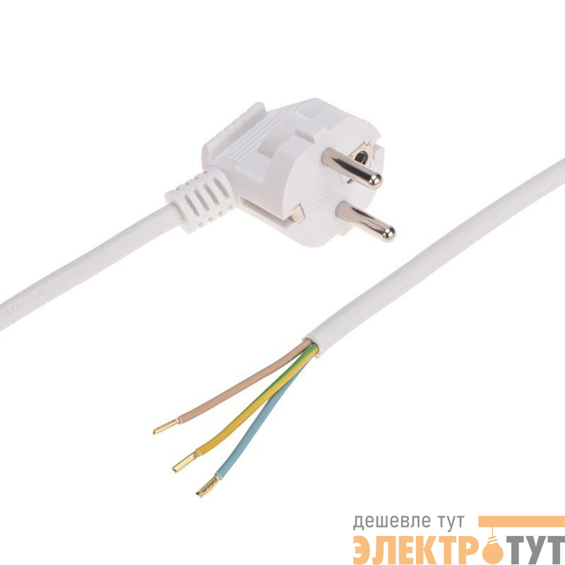 Шнур электрический с угловой вилкой 10А 2500Вт ПВС 3х1.0кв.мм 3м бел. Rexant 11-1319