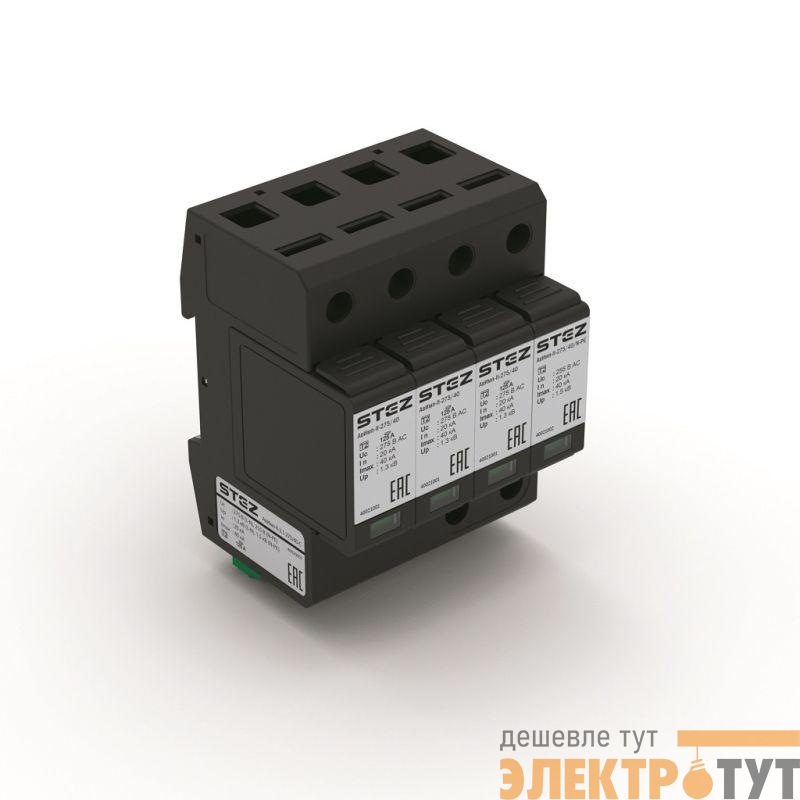 Устройство защиты от импульсных напряжений класса 2 3 фазы PEN АвИмп-II-3.0-385VF/80-С СТЭЗ 40021002