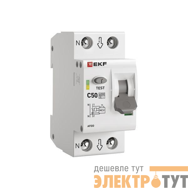Устройство защиты от дугового пробоя (УЗДП) 1P+N C 50А 6кА с авт. выкл. PROxima EKF afdd-2-50C-pro