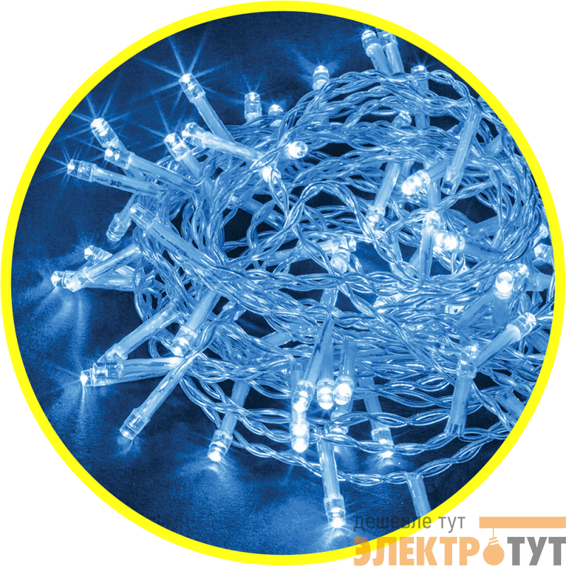 Гирлянда светодиодная 61 802 NGF-S01-50B-5-3m-3AA-TR-IP20 Navigator 61802