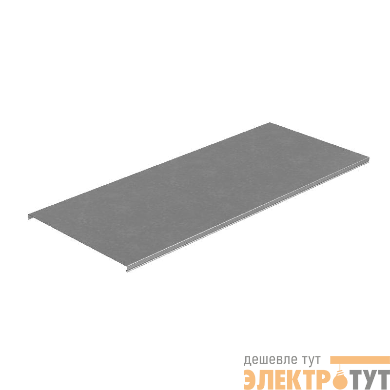 Крышка для лотка осн.400 L3000 сталь 0.8мм "ПЛЮС" KLplus400-0.8-3000 оцинк. КМ PL0415