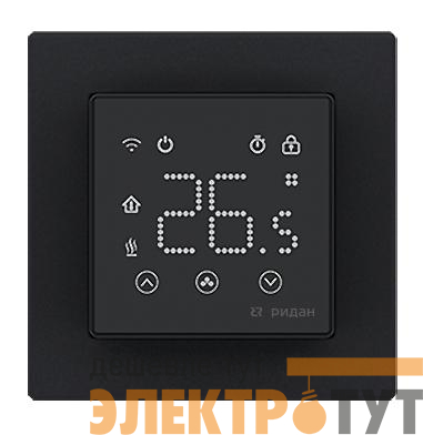 Терморегулятор Clever с Wi-Fi с комбинацией датчиков 16А черн. Ридан 21RT0109R
