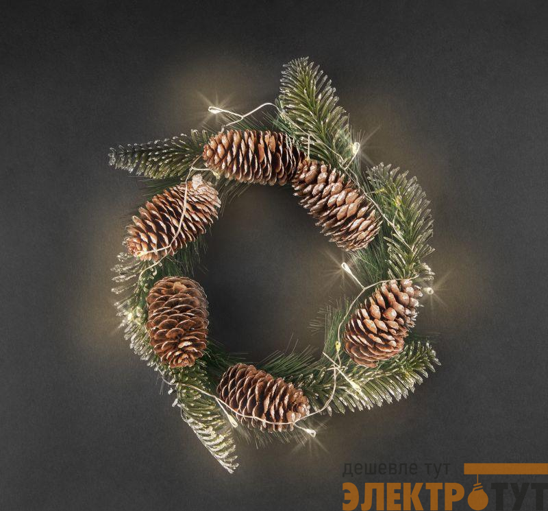 Гирлянда светодиодная "Венок шишки" 95 036 NGF-D041-02 WW Navigator 95036