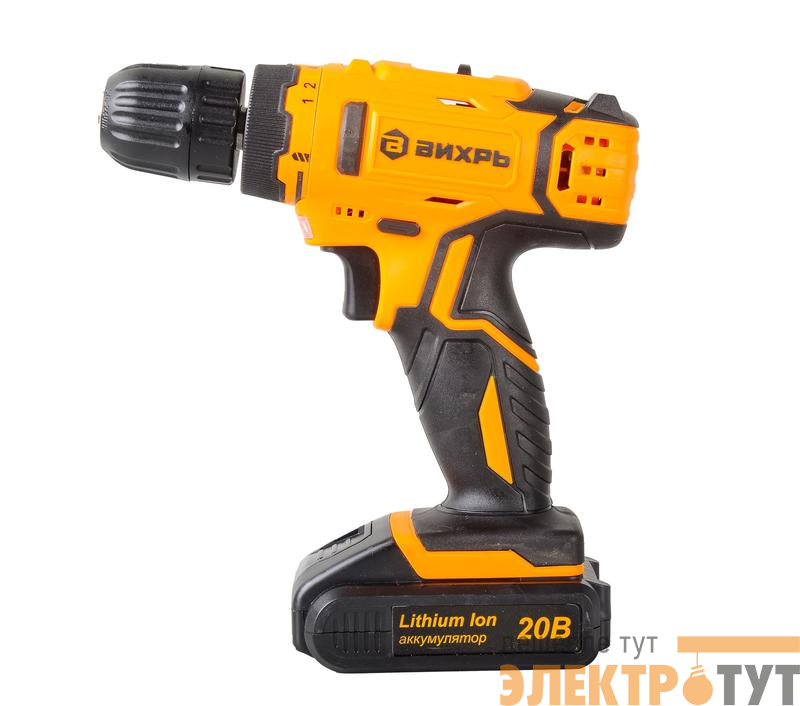 Дрель-шуруповерт аккумуляторная ДА-20Л-2КА с набором оснастки 65 предметов Вихрь 72/14/36