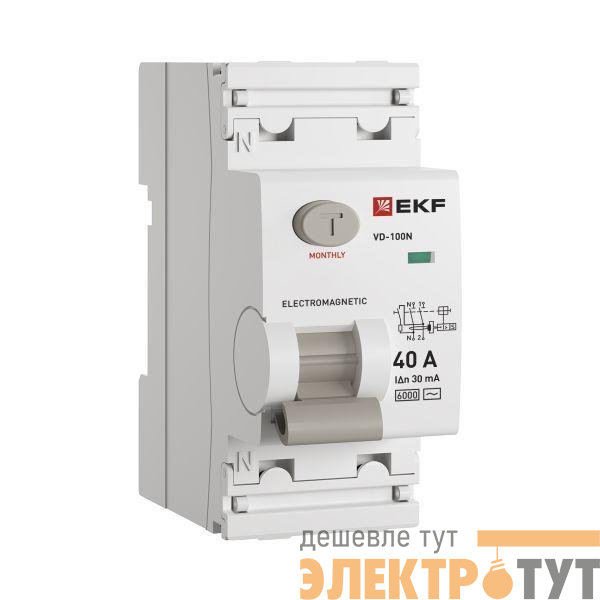 Выключатель дифференциального тока 2п 40А 30мА тип AC 6кА ВД-100N электромех. PROxima EKF E1026M4030