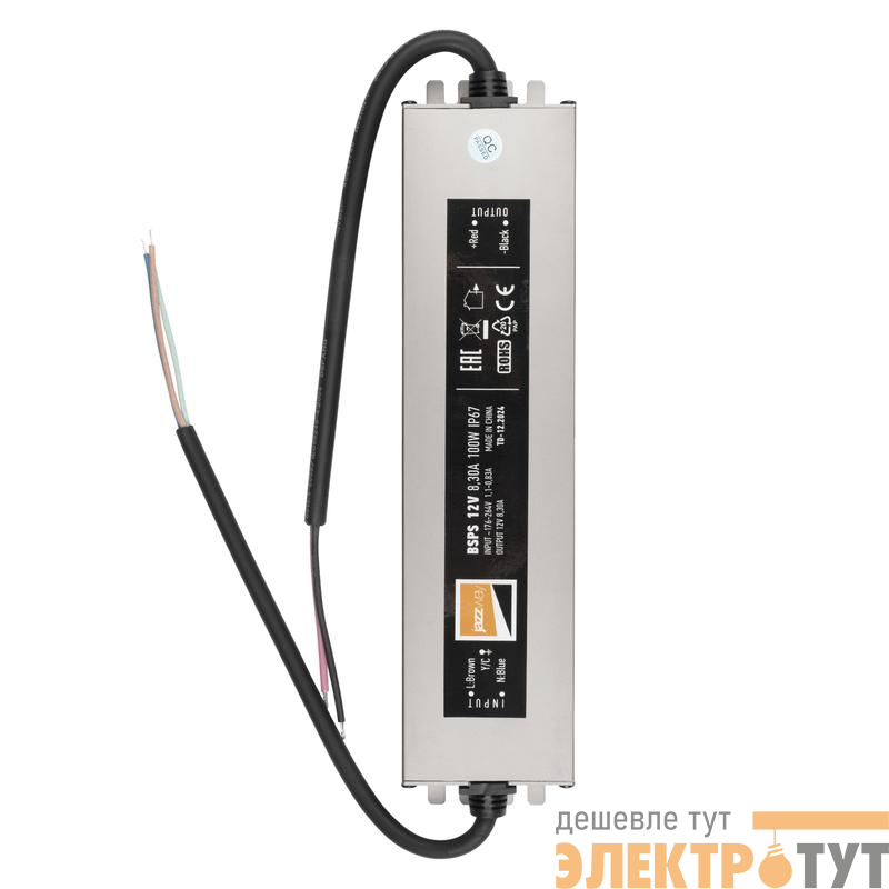 Блок питания для светодиод. ленты BSPS 100Вт 8.3А 12В IP67 влагозащ. метал. JazzWay 3329280A