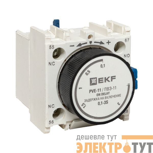 Приставка выдержки времени включения ПВЭ-11 0.1-3с 1НО+1НЗ EKF ctr-st-11