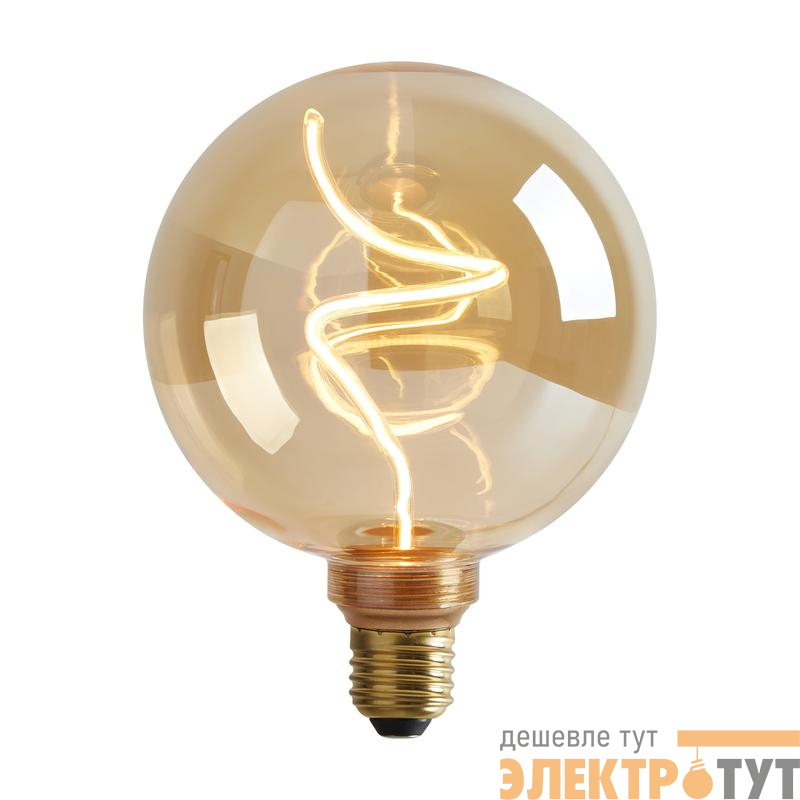 Лампа светодиодная филаментная Loft 271 G125 5Вт 1800К E27 DIM Voltega 8558