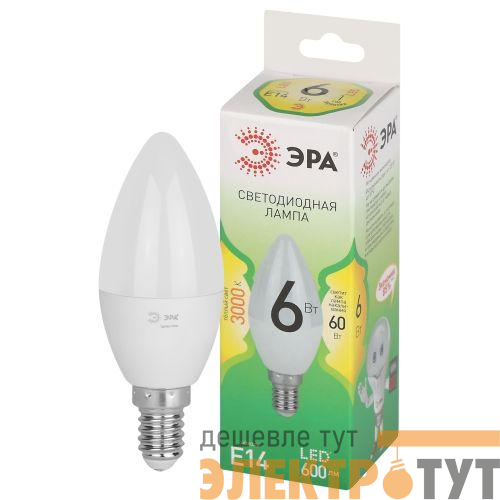 Лампа светодиодная GREEN LINE B35-6W-830-E14 GL 6Вт свеча 3000К свет тепл. E14 Эра Б0067122