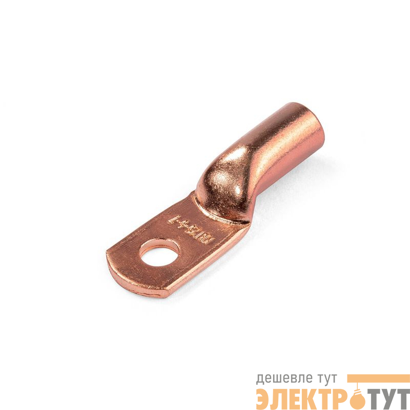 Наконечник медный ТМ 25-6-7 КВТ 41486