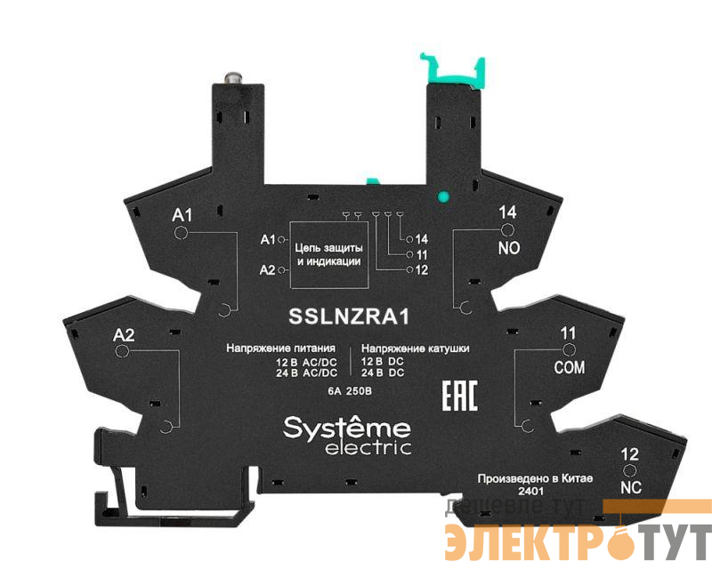 Розетка 24В AC/DC для реле интерфейсного 24В DC push-in зажим SE SSLNZRA1
